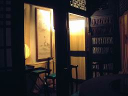 DSCF0159.JPG