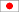 日本語(Japanese)