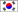 한국(Korean)